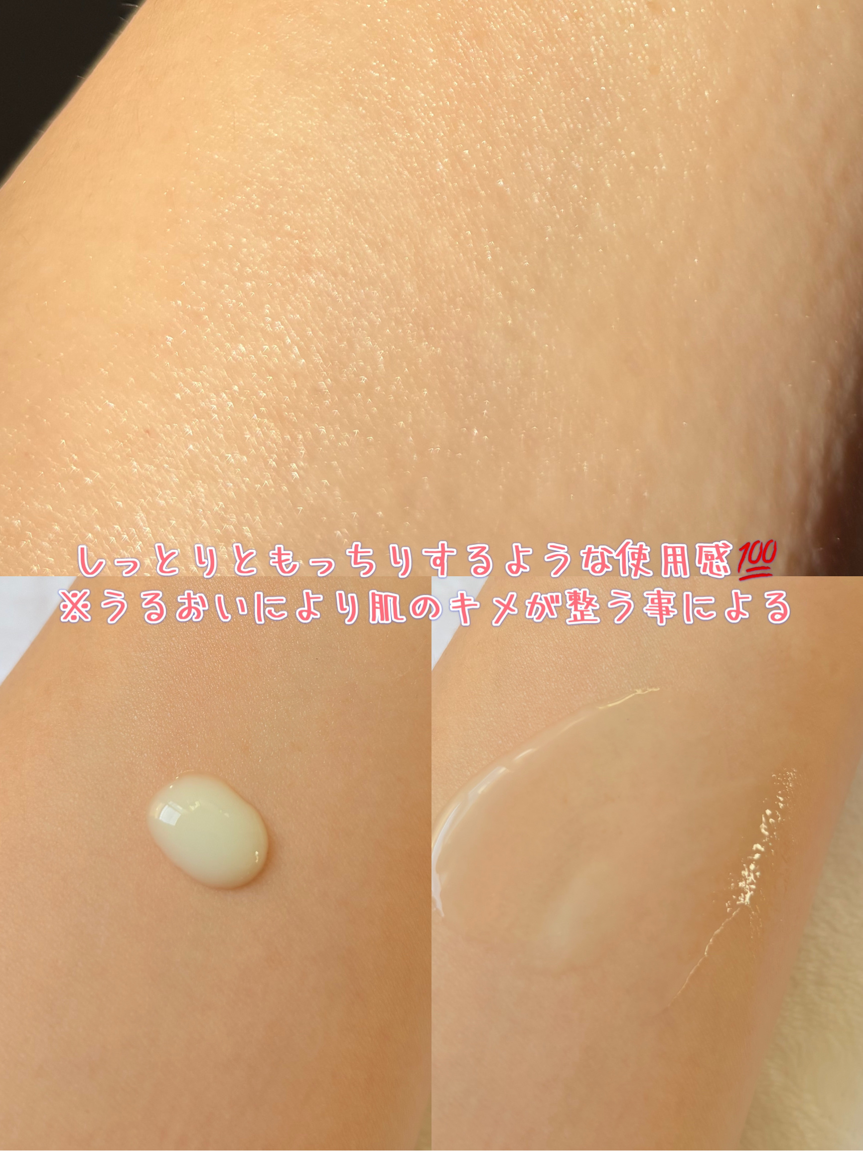 ナールスネオ/ナールス/美容液を使ったクチコミ（2枚目）