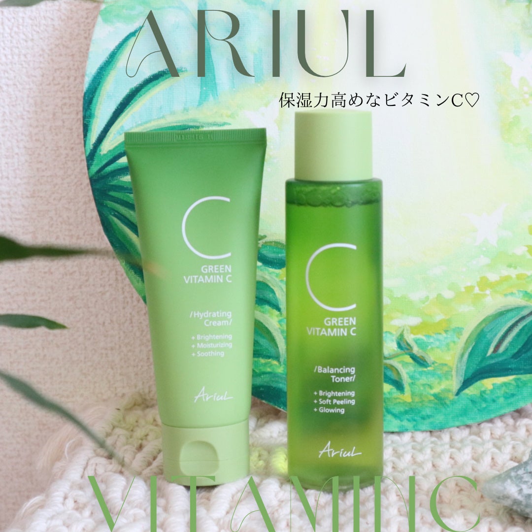 アリウル グリーンビタミンC バランシングトナー/Ariul/化粧水を使ったクチコミ(1枚目)