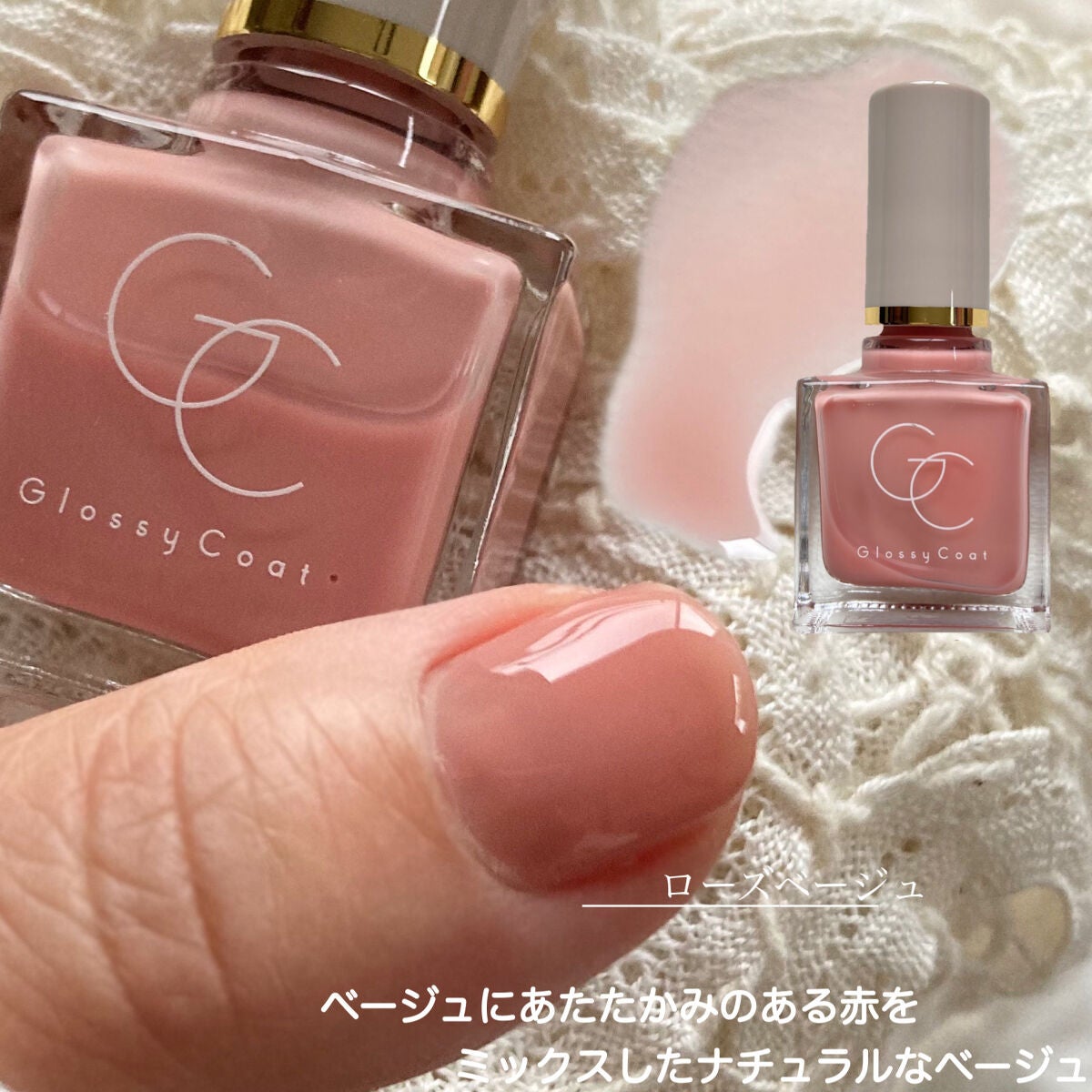 グロッシーコート/スキューズミー/オールインワンネイルを使ったクチコミ(7枚目)