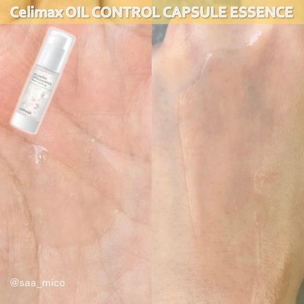 Noni Ampule/celimax/美容液を使ったクチコミ(8枚目)