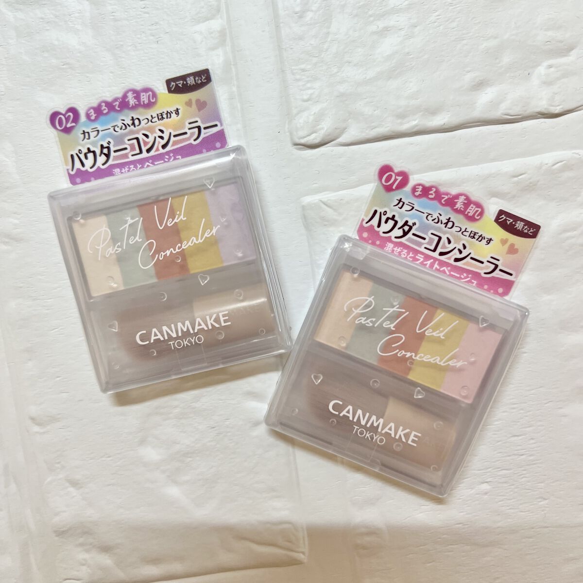 パステルヴェールコンシーラー/キャンメイク/パレットコンシーラーを使ったクチコミ（2枚目）