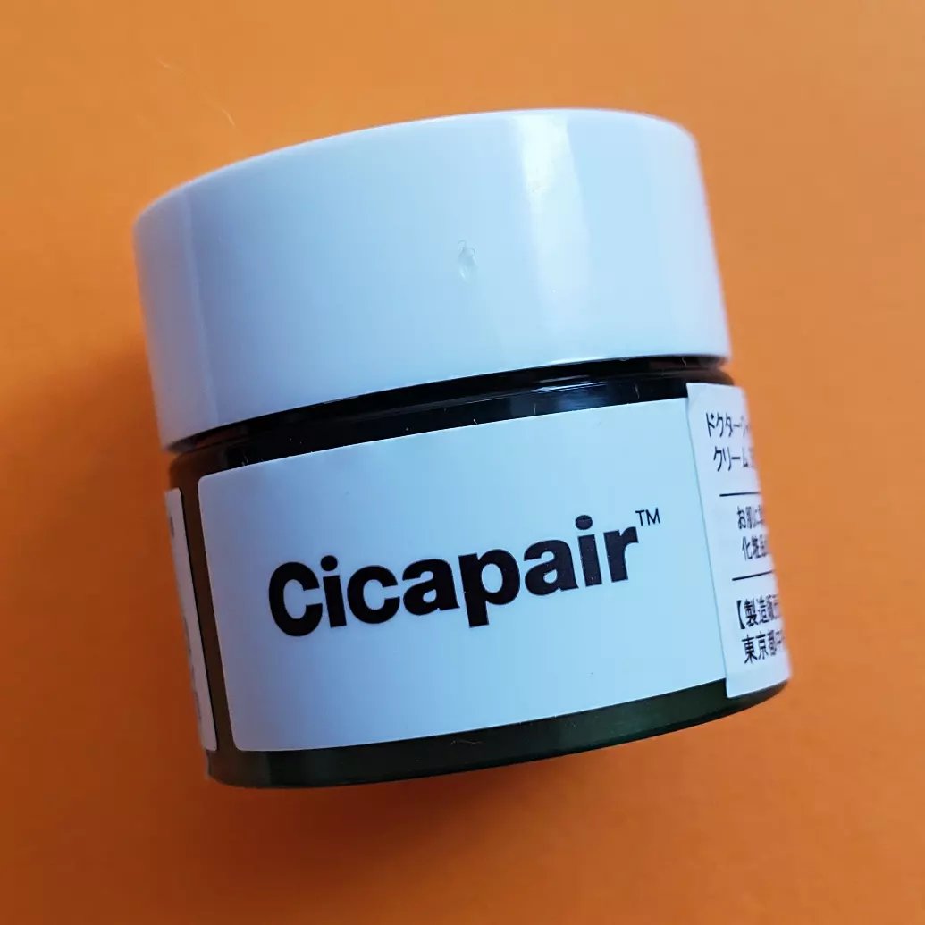 シカペア カラーコレクティング トリートメントクリーム SPF22・PA++/Dr.Jart＋/フェイスクリームを使ったクチコミ（1枚目）