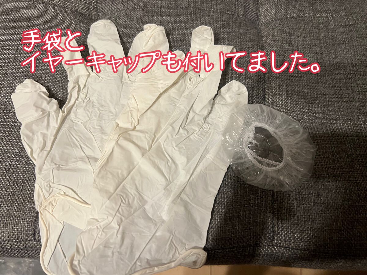 ボンディング・メタリックス/got2b/ヘアカラーを使ったクチコミ(4枚目)