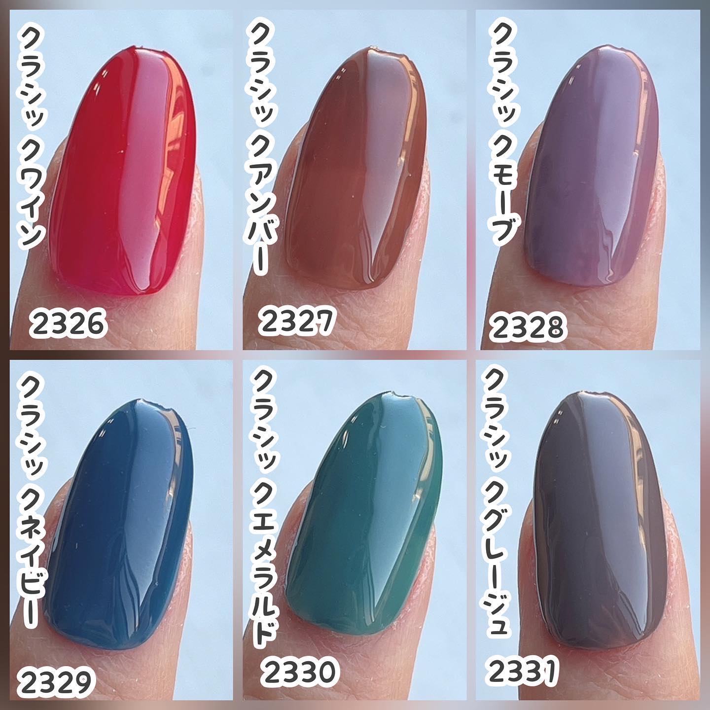 クレヨンタッチミープラス カラージェル/crayontouch-me/ジェルネイルを使ったクチコミ（3枚目）