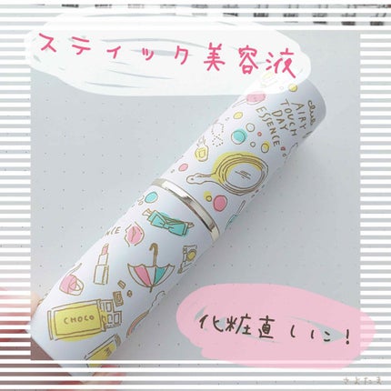 エアリータッチ デイエッセンス/クラブ/美容液を使ったクチコミ(1枚目)