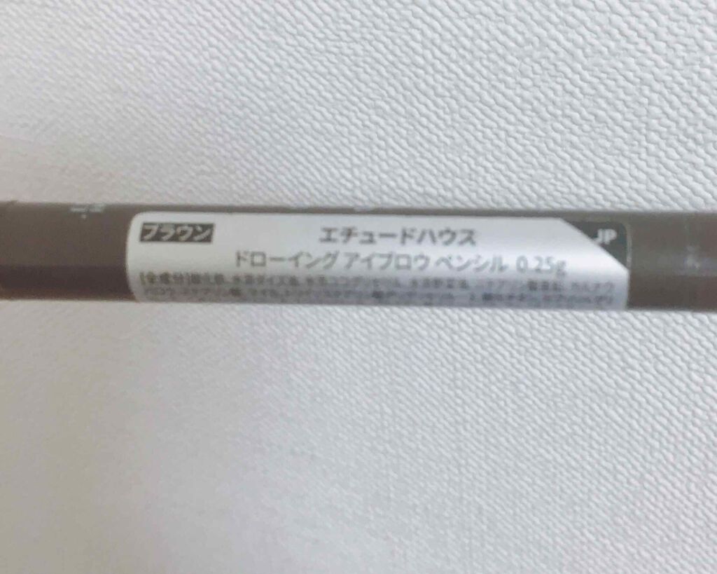 ドローイング アイブロウ ペンシル ブラウン/ETUDE/アイブロウペンシルを使ったクチコミ（2枚目）