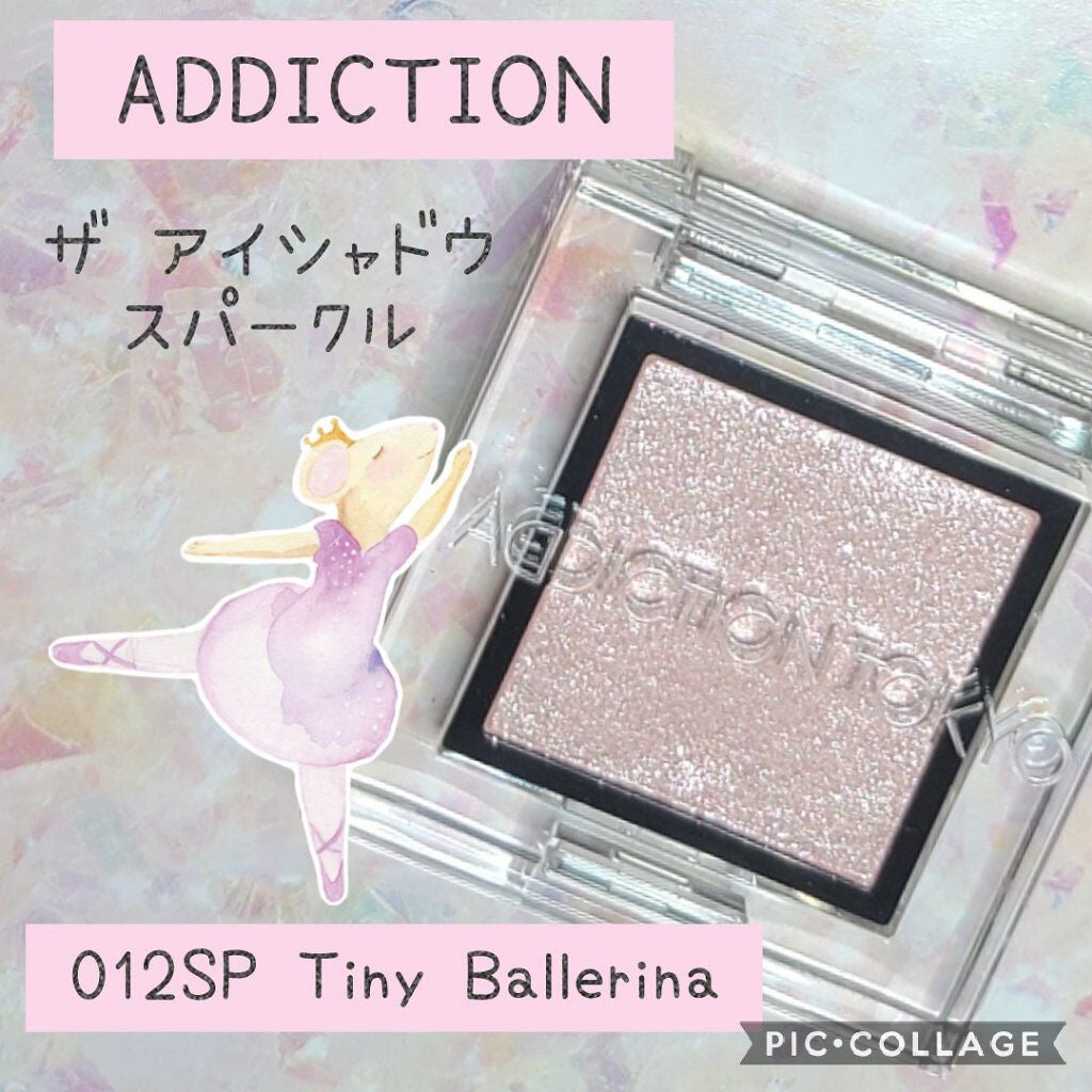 アディクション ザ アイシャドウ スパークル/ADDICTION/単色アイシャドウを使ったクチコミ(1枚目)