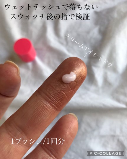 ブビブビ バブルリップスクラブ/unpa/リップスクラブを使ったクチコミ(3枚目)