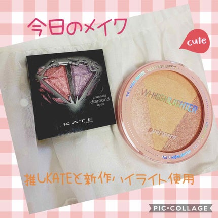 インク ブイ ハイライター/PERIPERA/パウダーハイライトを使ったクチコミ(1枚目)