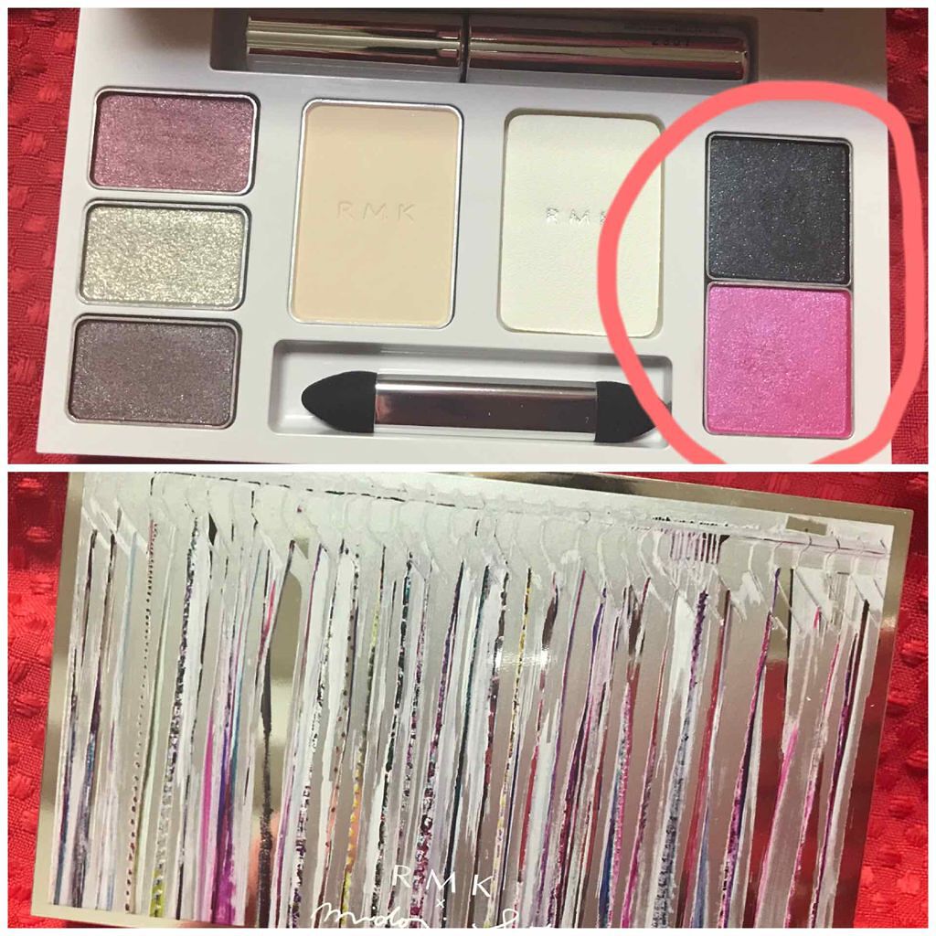 クリスマスコフレ 2017/RMK/メイクアップキットを使ったクチコミ（2枚目）