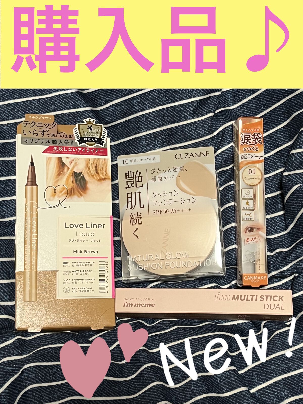 リキッドアイライナーR4/ラブ・ライナー/リキッドアイライナーを使ったクチコミ（1枚目）