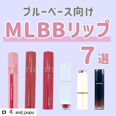 bsc on LIPS 「*今回ご紹介させていただくのは…🧐✨💁‍♀️@and_pupu..」（1枚目）
