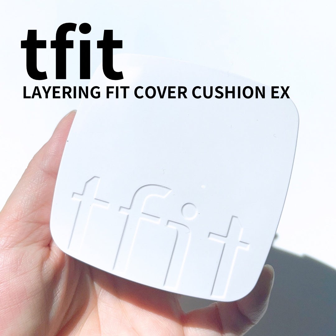 レイヤリングフィットカバークッションEX/TFIT/クッションファンデーションを使ったクチコミ(1枚目)