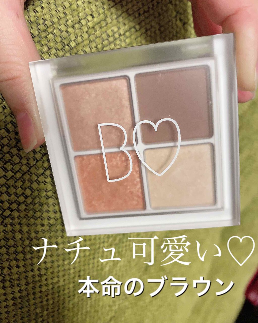 THE アイパレR/b idol/アイシャドウパレットを使ったクチコミ(1枚目)