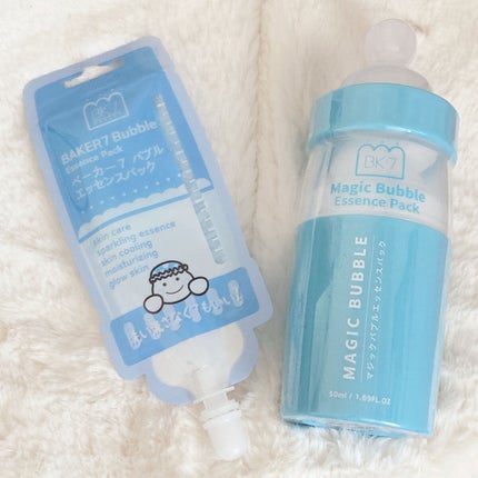 マジックバブルエッセンスパック(ブルー)/BAKER7/洗い流すパック・マスクを使ったクチコミ(1枚目)