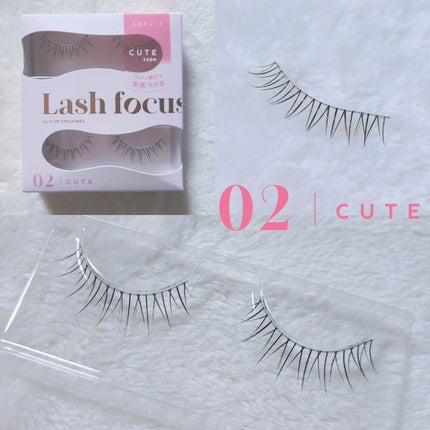 ラッシュフォーカス/D-UP/つけまつげを使ったクチコミ(4枚目)