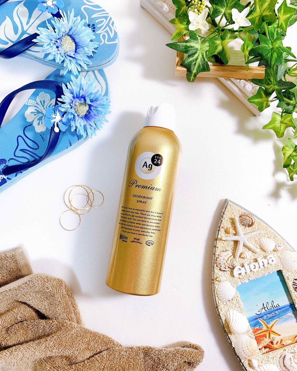 プレミアム デオドラントスプレーＤＸ (無香性) /エージーデオ24/デオドラント・制汗剤 by 日高