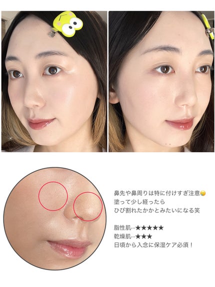 メイク キープ パウダー/コーセーコスメニエンス/ルースパウダーを使ったクチコミ(3枚目)