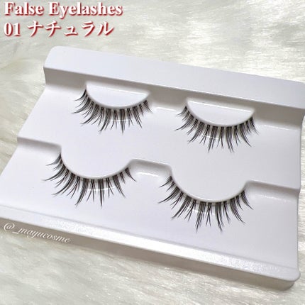 Emery Emily False Eyelashes