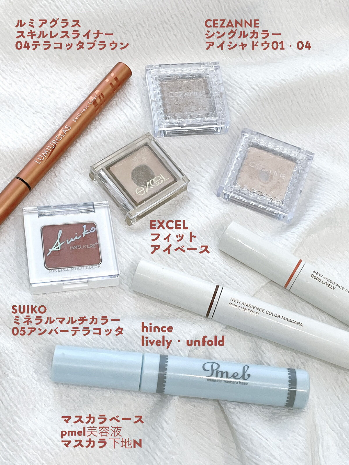 シングルカラーアイシャドウ/CEZANNE/単色アイシャドウを使ったクチコミ（2枚目）