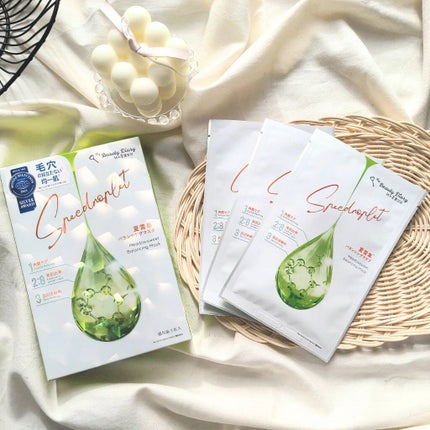 夏雪草バランシングマスク/我的美麗日記/シートマスク・パックを使ったクチコミ(1枚目)