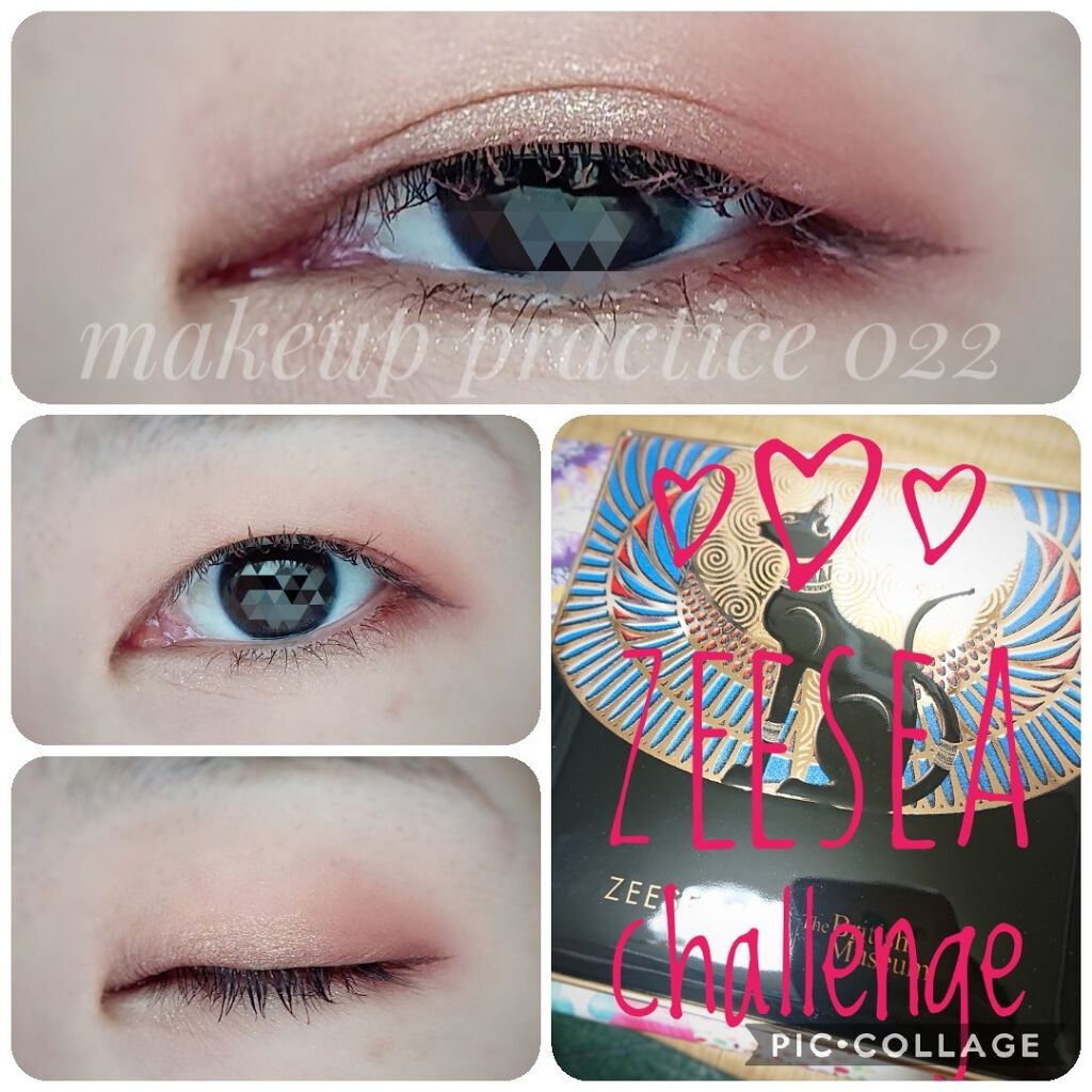 メイク練習その22 ＆ ZEESEAチャレンジ！

今日はマットな赤を使ってみました〜
発色良すぎて最初付けすぎちゃった💦

あと、右から2番目のラメステキです！！
黄みがかった玉虫色と言うか…偏光ラメなのかな？？
キラっと光る感じが好き