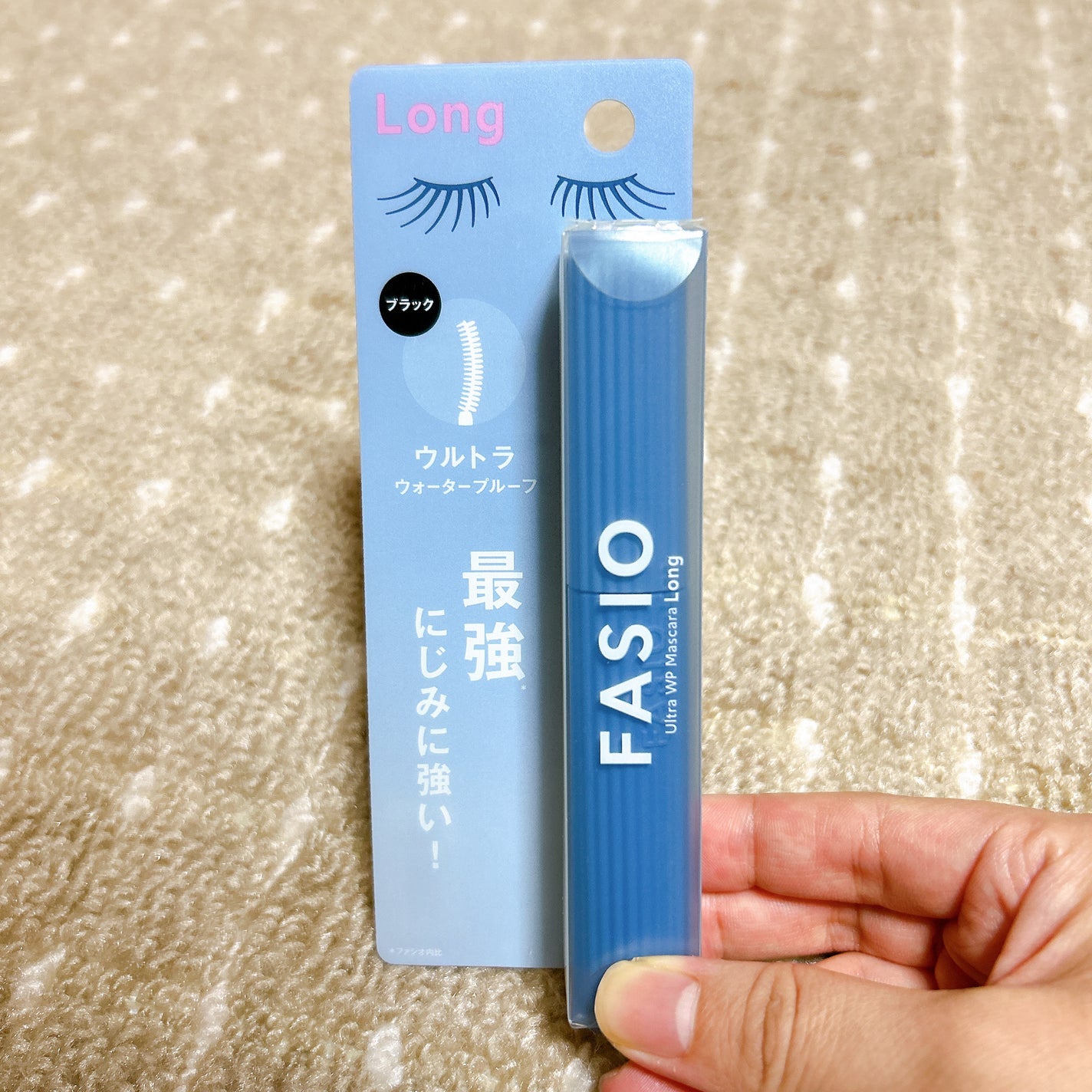 ウルトラ WP マスカラ(ボリューム)/FASIO/マスカラを使ったクチコミ(2枚目)