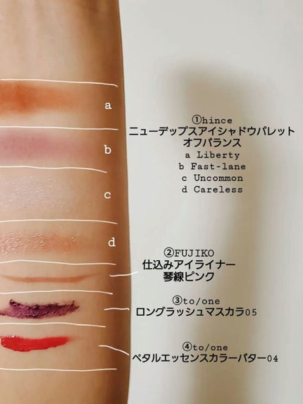 フーミー アイブロウパウダー/WHOMEE/パウダーアイブロウを使ったクチコミ(4枚目)