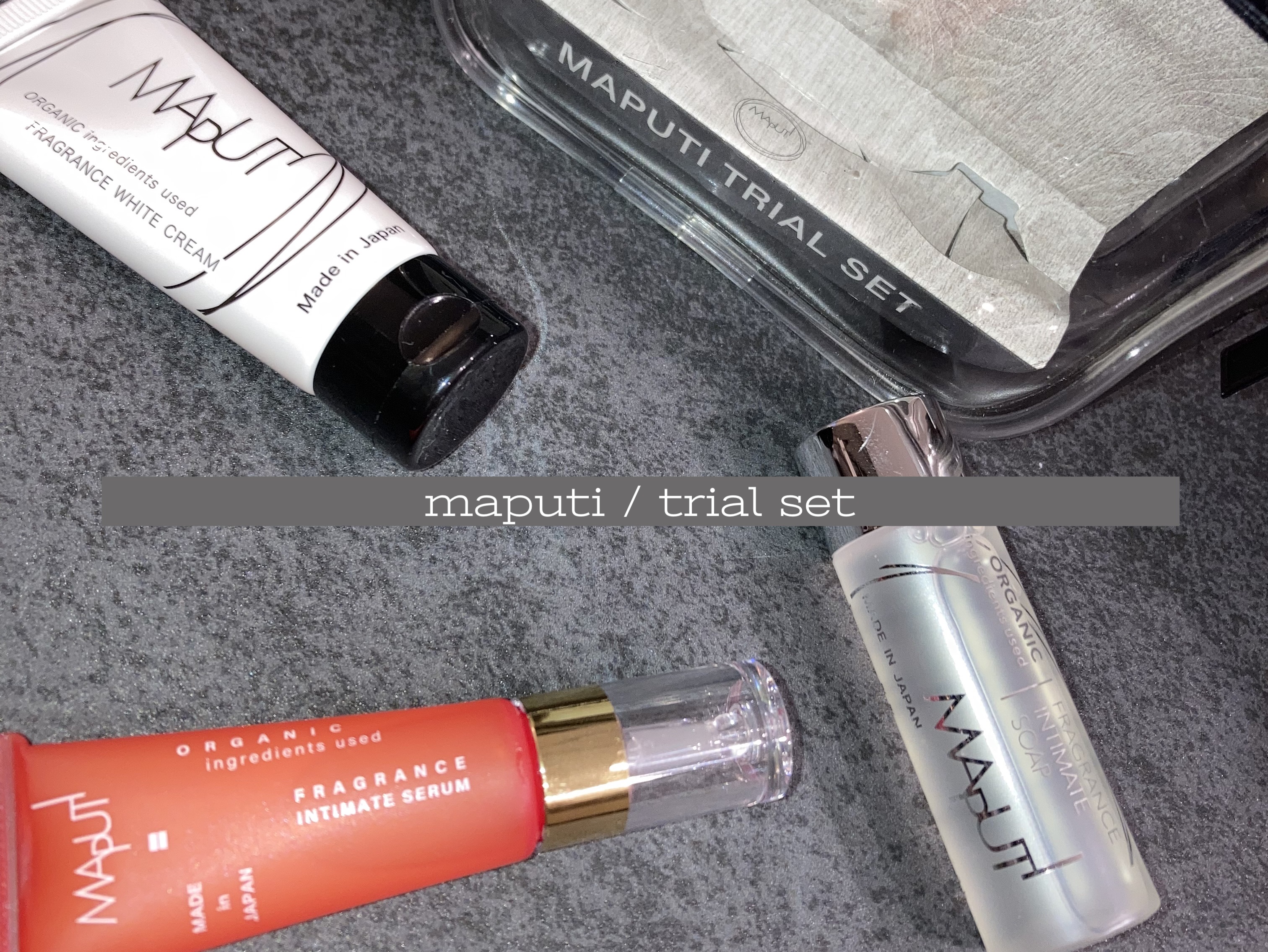 MAPUTI トライアルセット/MAPUTI/トライアルキットを使ったクチコミ（1枚目）