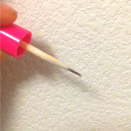 ローヤルプチアイムSII/ROYAL/二重まぶた用アイテムを使ったクチコミ(4枚目)