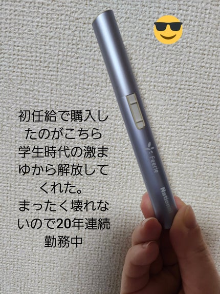 バンスクリップ/DAISO/ヘアアクセサリーを使ったクチコミ(2枚目)