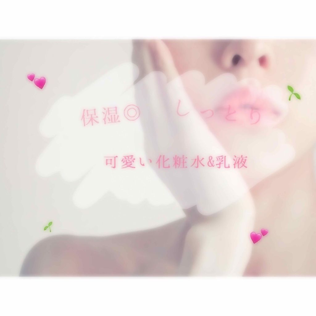 パーフェクトエッセンス シルキーモイスチャー/SENKA（専科）/化粧水を使ったクチコミ（1枚目）