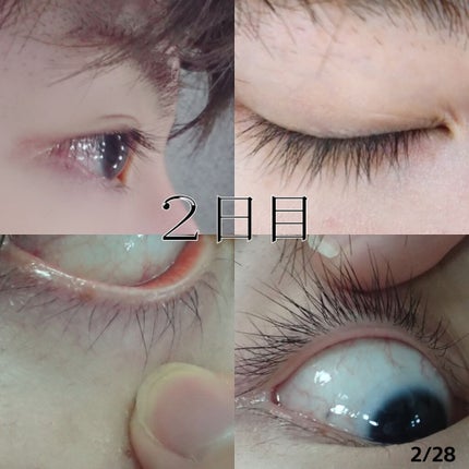 EMAKED(エマーキット)/水橋保寿堂製薬/まつげ美容液を使ったクチコミ(1枚目)