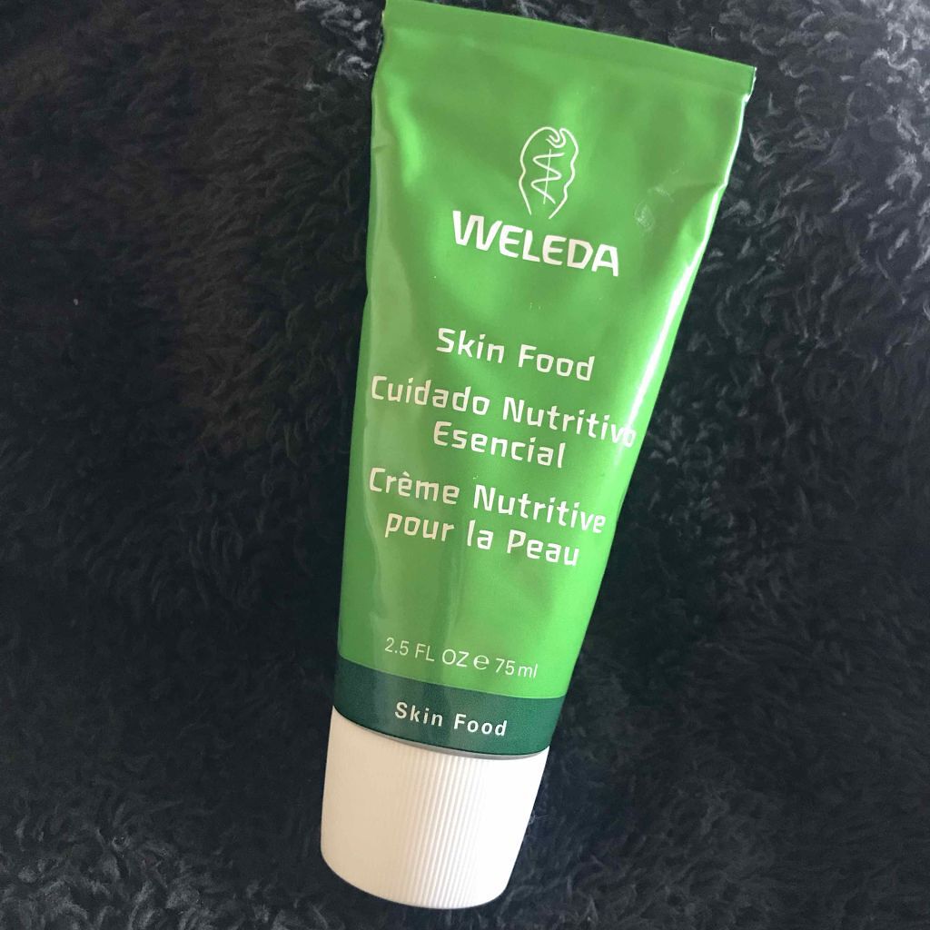 スキンフード /WELEDA/ボディクリームを使ったクチコミ(1枚目)