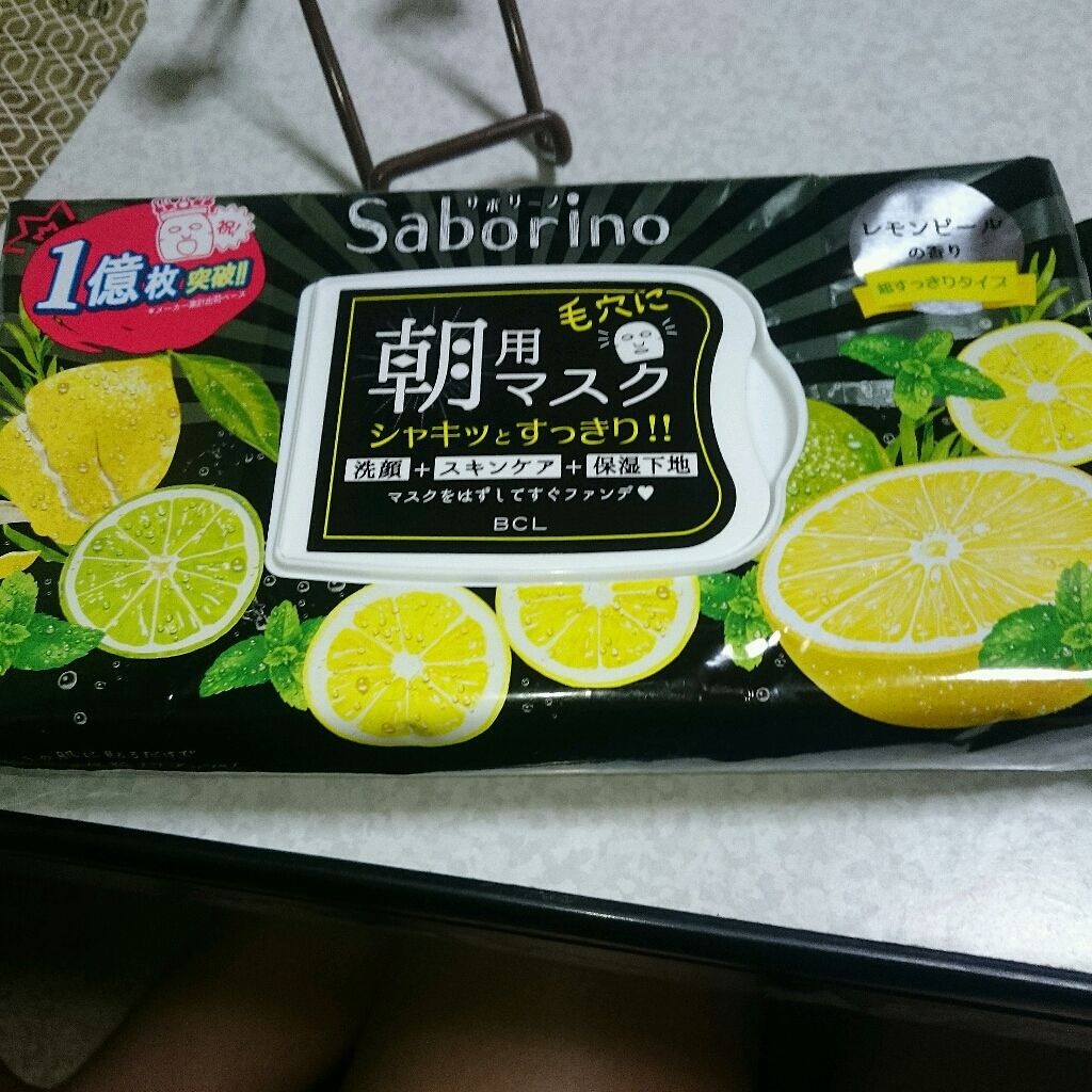 目ざまシート ひきしめタイプ/サボリーノ/シートマスク・パックを使ったクチコミ(1枚目)