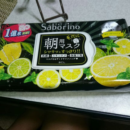 目ざまシート ひきしめタイプ/サボリーノ/シートマスク・パックを使ったクチコミ(1枚目)