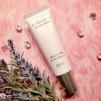 リンクルホワイトトーンアップUVベース/コラリッチ/化粧下地を使ったクチコミ(1枚目)