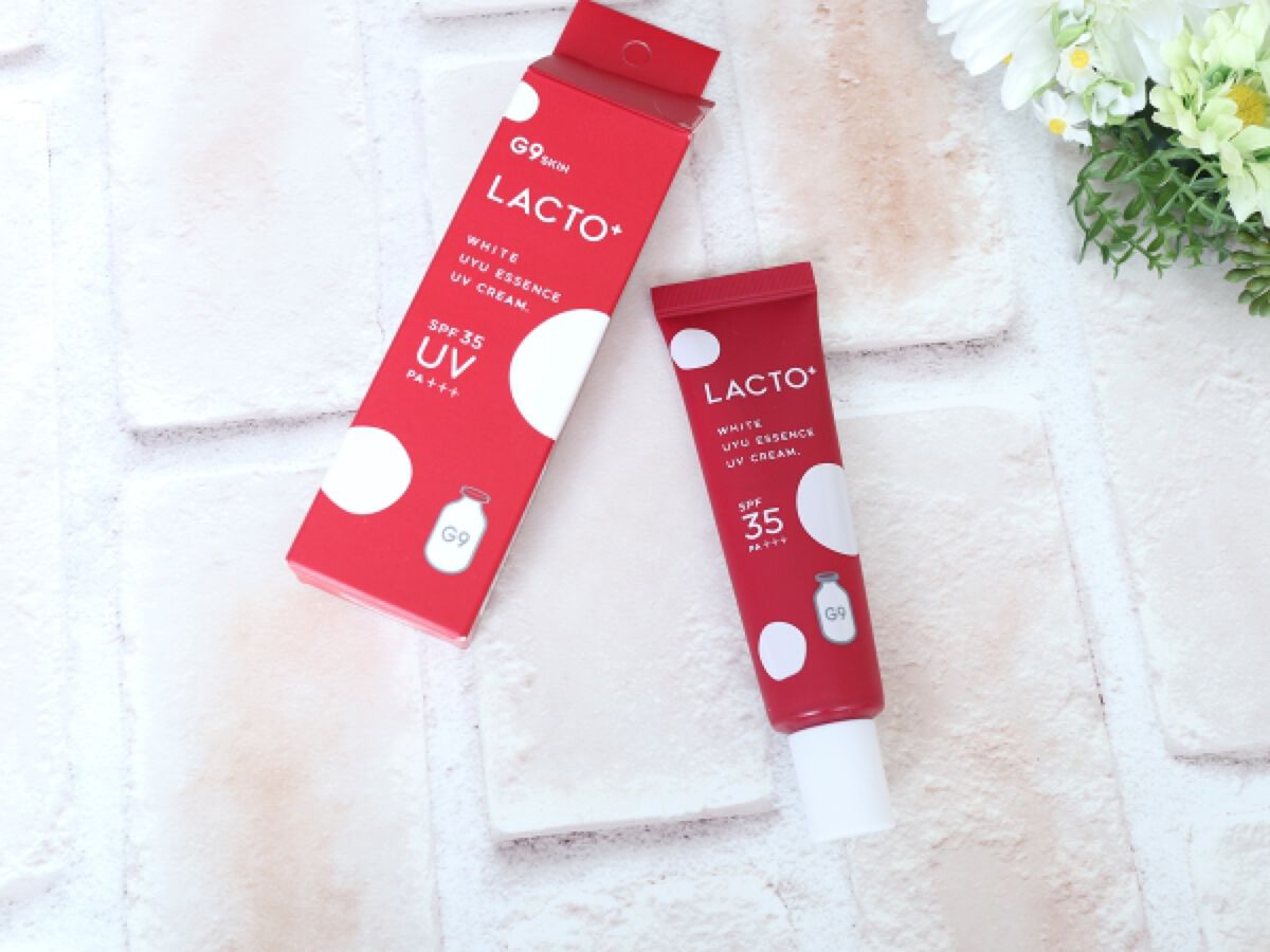 ウユエッセンス UVクリーム/G9SKIN/日焼け止めクリームを使ったクチコミ（1枚目）