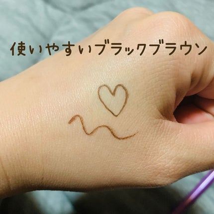 「密着アイライナー」ショート筆リキッド/デジャヴュ/リキッドアイライナーを使ったクチコミ(3枚目)