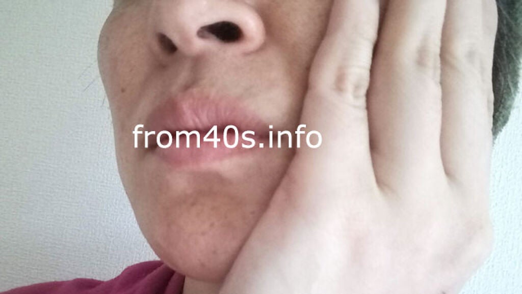 高保湿温泉水化粧水/Coyori/化粧水を使ったクチコミ(4枚目)