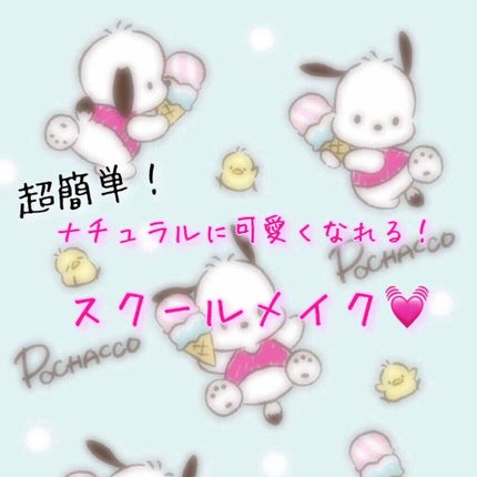 オペラ リップティント N/OPERA/リップティントを使ったクチコミ(1枚目)