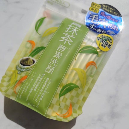 ワフードメイド 宇治抹茶酵素洗顔/pdc/洗顔パウダーを使ったクチコミ(1枚目)