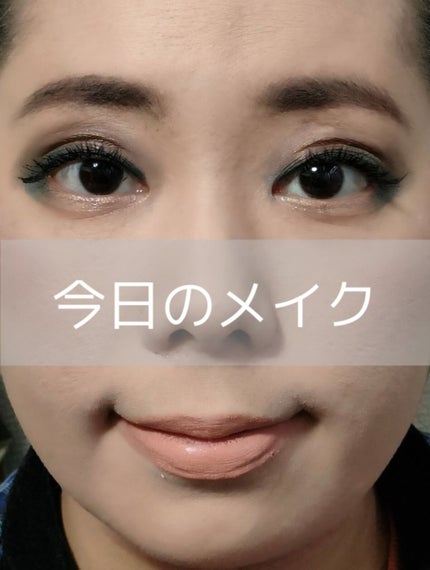 LIQUID CRYSTAL LINER/NYX Professional Makeup/グリッターを使ったクチコミ(1枚目)