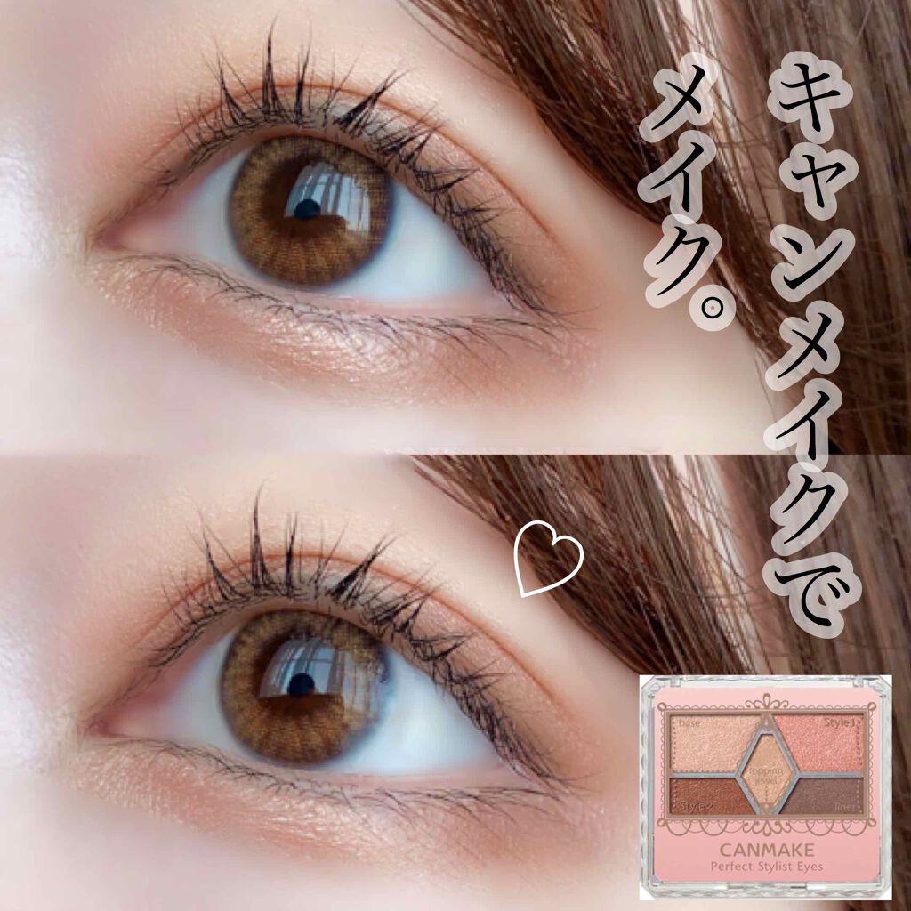 【旧品】パーフェクトスタイリストアイズ/キャンメイク/アイシャドウパレットを使ったクチコミ(1枚目)