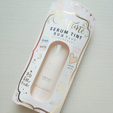 マシュマロティントルージュ/フォーチュン/リップティントを使ったクチコミ(4枚目)