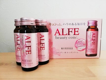 アルフェ ビューティコンク〈ドリンク〉W/アルフェ/美容ドリンクを使ったクチコミ(1枚目)