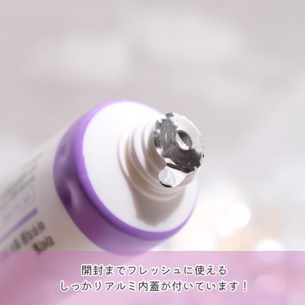 バクチオール メラフリー クリーム/RAVIEL/フェイスクリームを使ったクチコミ(4枚目)