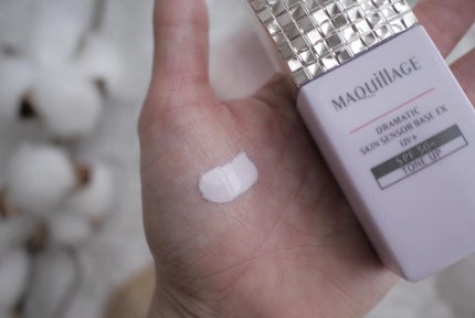 ドラマティックスキンセンサーベース EX UV+/マキアージュ/化粧下地を使ったクチコミ(3枚目)