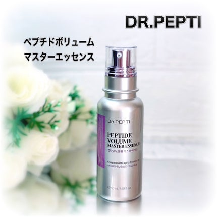 ペプチド ボリューム マスター エッセンス/DR.PEPTI/美容液を使ったクチコミ(1枚目)