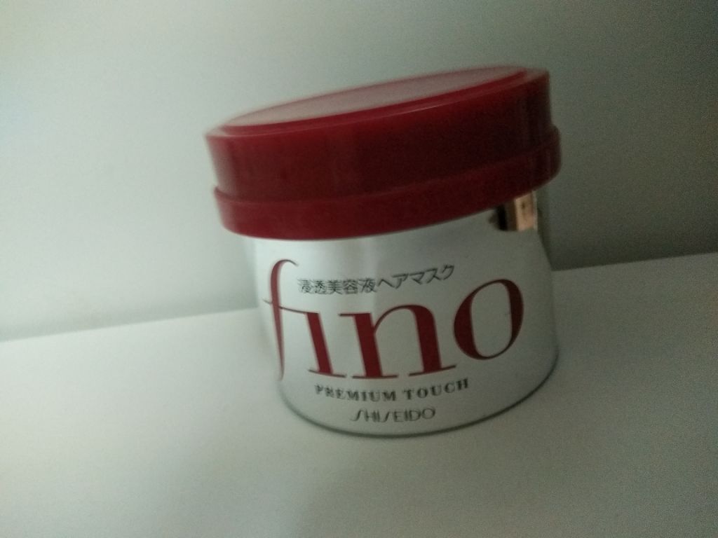 モイスチュア シャンプー／コンディショナー EX/MACHERIE/市販シャンプーを使ったクチコミ（2枚目）